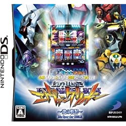 Amazon | パチパラ3D プレミアム海物語 ~夢見る乙女とパチンコ王決定戦